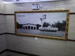 -忠顺斋易州印象烤鸭店(东关新村店)