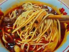 -易毛特色牛肉面(解放碑步行街店)