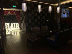 -富力丽思卡尔顿酒店·FLAIR餐厅酒吧