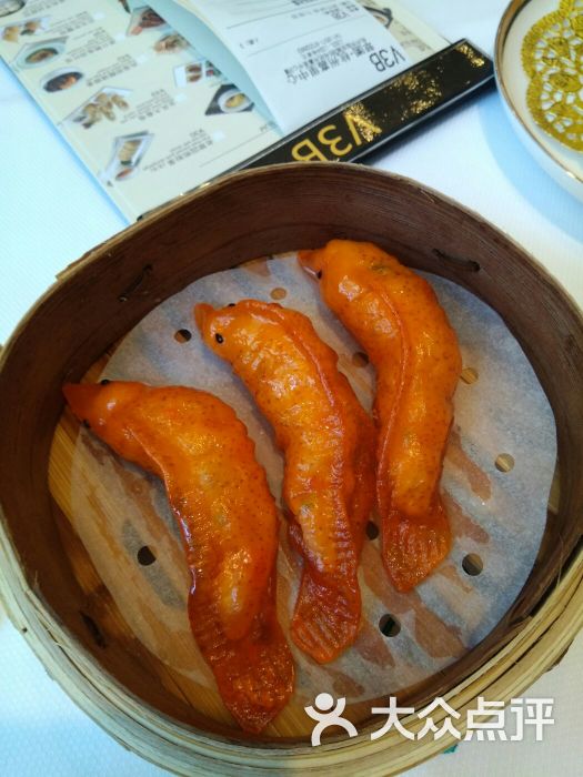 东星斑鱼饺