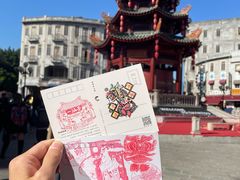 -汕头市小公园