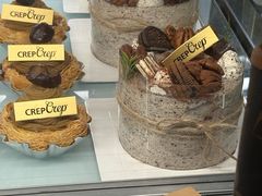 -可丽可丽·生日蛋糕·下午茶(厦门鹭港店)