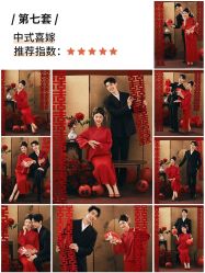 -玫瑰星座婚纱摄影轻奢定制(双井店)