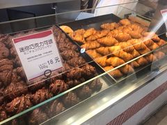 -都恩客(高岛屋百货店)