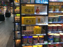 -印田食品(关闸广场店)