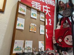 -大王油茶(二厂文创公园店)