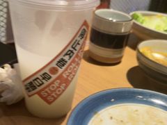 -烧肉达人•炭火烧肉(新天地店)