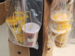-7分甜(江宁万达店)