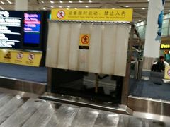 -日上免税店(三径路t3店)
