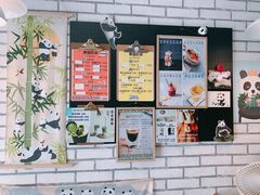 -熊猫一间店欧式奶茶铺