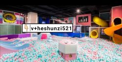 -桃桃城堡(欧亚汇集店)