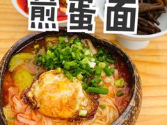 -夫妻肺片·中华老字号·正宗川菜(春熙路店)