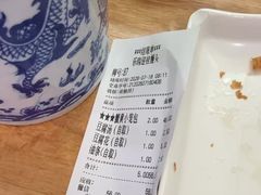 -常鲜德乐购迎桂馒头店(麻巷公寓店)