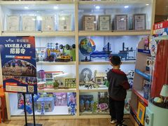 -斯坦星球AI编程·机器人科创·科学实验·信奥·思维·STEM·乐高·竞赛考级(长宁虹桥大融城荟聚中心)