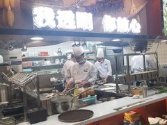 -光海·乡记酸菜鱼·始于1996(花园路店)