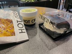 -HOT CRUSH趁热集合·现烤面包(环球港店)