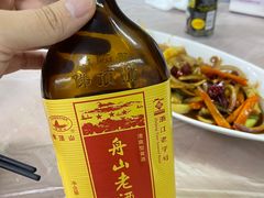 -阿杰臻选海鲜饭店(普陀山店)