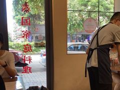 -曼谷食堂·泰国家庭料理(丹桂路店)