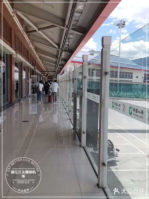丽江三义国际机场图片