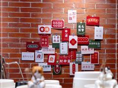 -Manner Coffee(淮海755店)