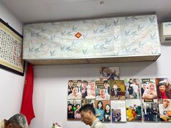 -大姨捞面(新安花园店)