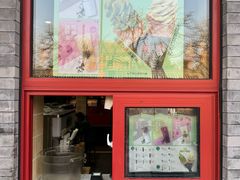 -吴裕泰(雍和宫店)