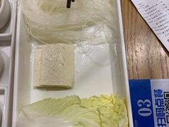 -额尔敦传统涮(体育场店)