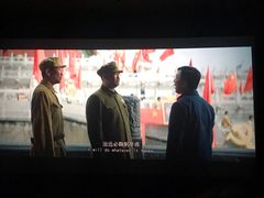 -万达影城(大明宫万达广场IMAX店)