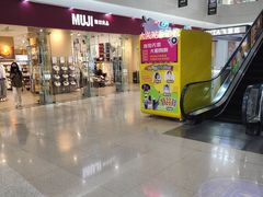 -万达广场(太原街店)