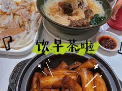-骏丰酒楼(黄编店)