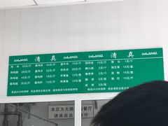 -大益烤鸡