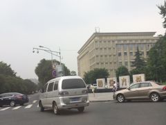 -成都诺亚8号酒店