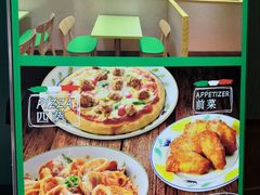 菜单-萨莉亚意式餐厅(上下九店)