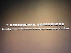 -吉庆街美食广场
