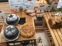 -工匠面包(壹方店)