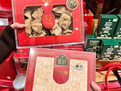 -杭州大厦LSE城市生活超市(杭州大厦店)