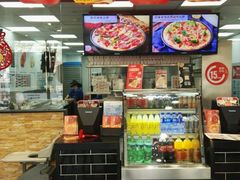 -达美乐比萨(回龙观店)