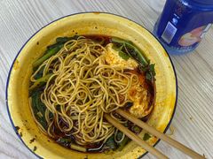 -二娃郡花面(总店)