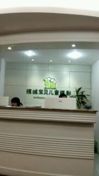 -倾城宝贝儿童摄影(广州天河店)