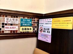 -大哥餐厅(西城花园店)