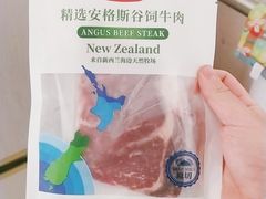 -盒马X会员店(王府井奥莱UP TOWN店)