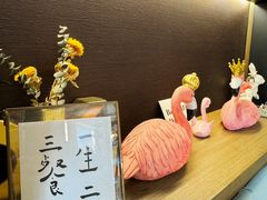 -后海16号·北京私房菜