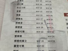 -喜莲咖啡