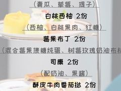 -也枫·小黄楼(南山路旗舰店)