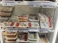 -鴻瑞興面馆(保利时光里店)