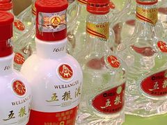 -川宜·胡二娃面馆(总店)