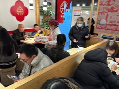 -朱新年·苏式汤团·面点(北寺塔店)
