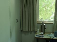 -北京国家会计学院