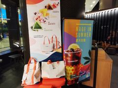 -星巴克(北京西大望路温特莱店)