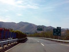 -中国石化加油站(元谋服务区a站)